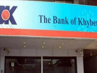 Photo: The Bank of Khaber banner