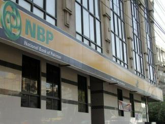 Photo of National Bank (NBP) building 