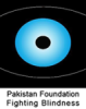 PFFB logo - Pakistan Foundation Fighting Blindness